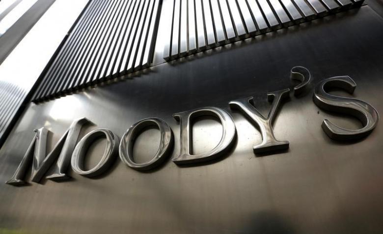 Tunisia: Moody’s upgrades outlook from negative to stable